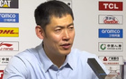 外援临场变卦有难言之隐？张庆鹏：比赛发生很多意外 有人不能参赛