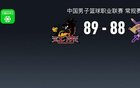 江苏89-88险胜北控，里勒28分错失绝平罚球，贾尔斯30+13