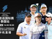 马刺vs快船大小分预测 数据解析详情一览(2026年03月17日)