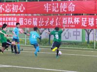 比赛前瞻：雷霆vs骑士比分预测推荐(2026年01月20日)