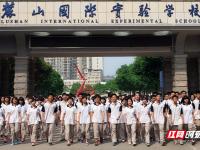 加拿大安大略省呼吁吸引技工人员从教
