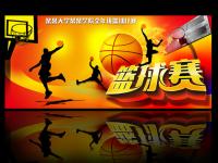 2024年澳大利亚国际消防及救援展览会(AFAC)时间